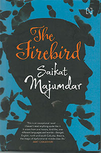 Firebird Majumdar