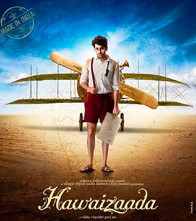 “Hawaizaada” Starring Ayushmann Khurrana, Mithun Chakraborty, Pallavi Sharda, Naman Jain